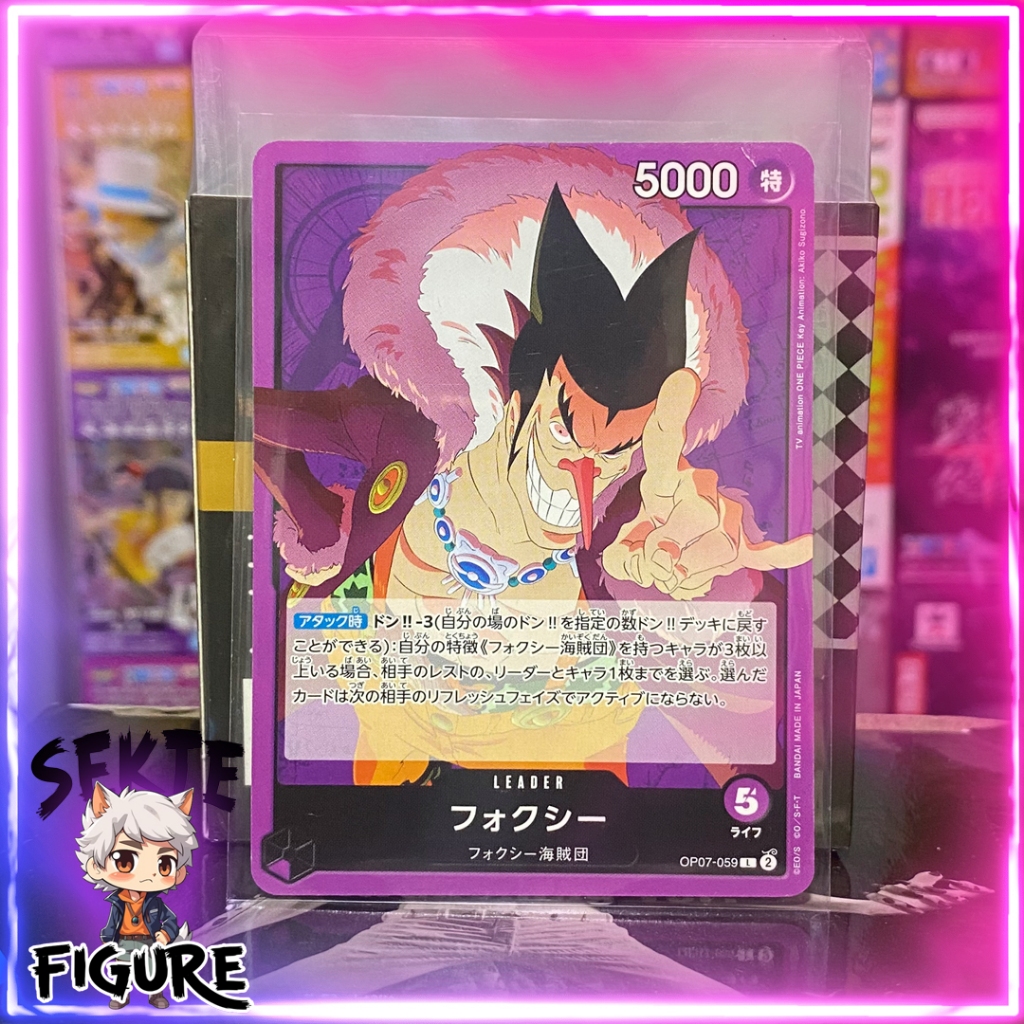 One Piece Card Game - Foxy Leader OP07-059