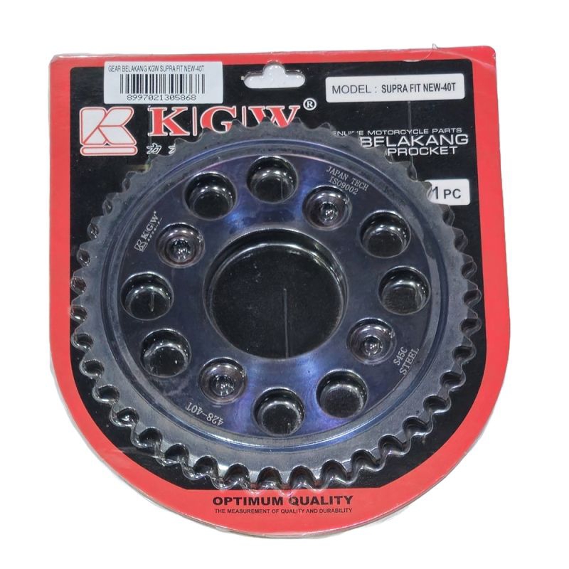 GEAR BELAKANG KGW 40T 43T 45T 50T 55T 60T SUPRA FIT NEW KARISMA REVO LAMA SUPRA X 125 BLADE