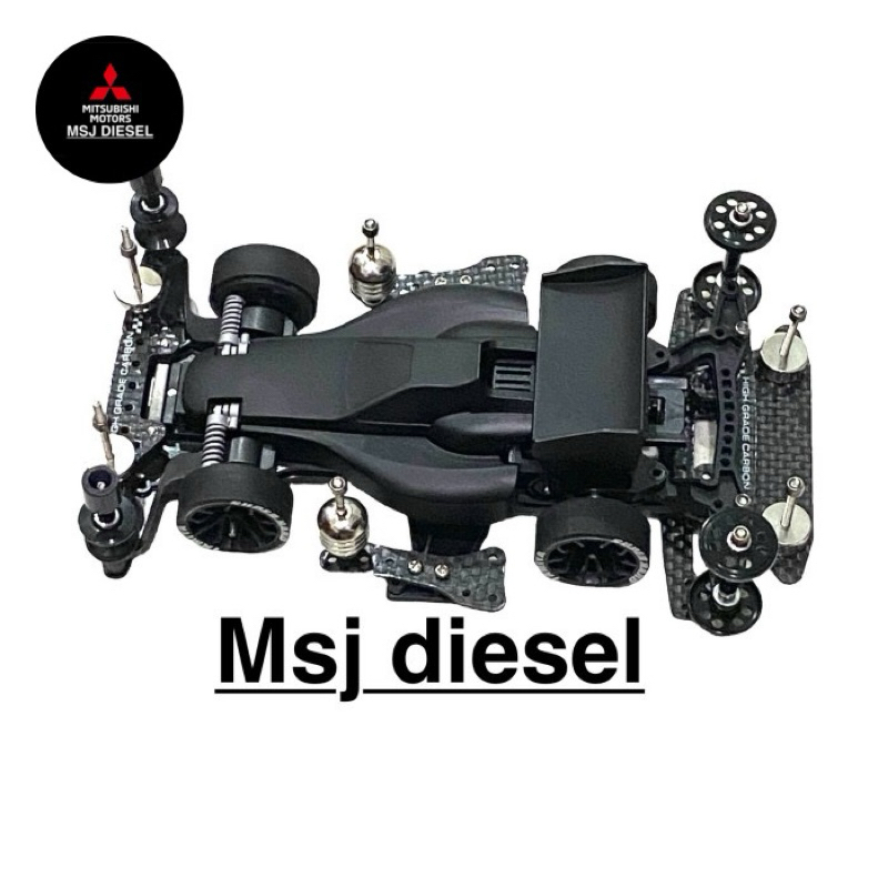 Tamiya sto custom modifikasi mini 4wd racing side damper carbon super 2