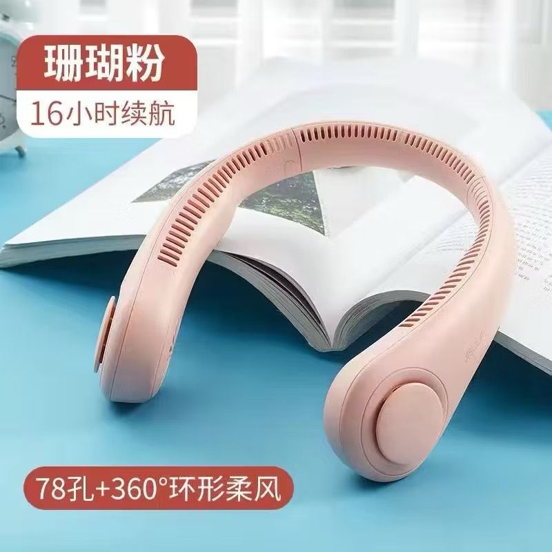 Kipas Angin Gantung Leher Portable USB/Kipas angin mini korea/ Mini Fan Elektrik