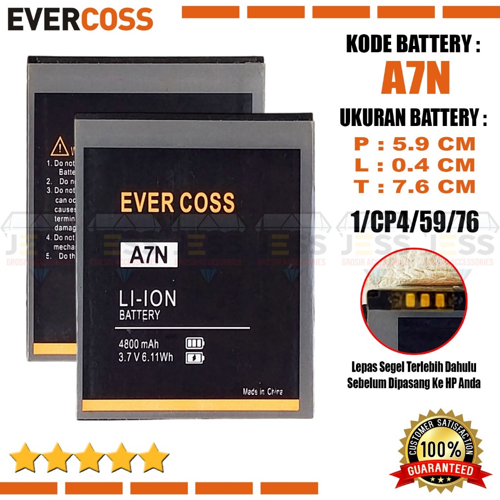 Baterai Battery Original High Quality Evercoss Cross A7N Hp Jadul Ukuran Batre Panjang 5.9cm x Lebar