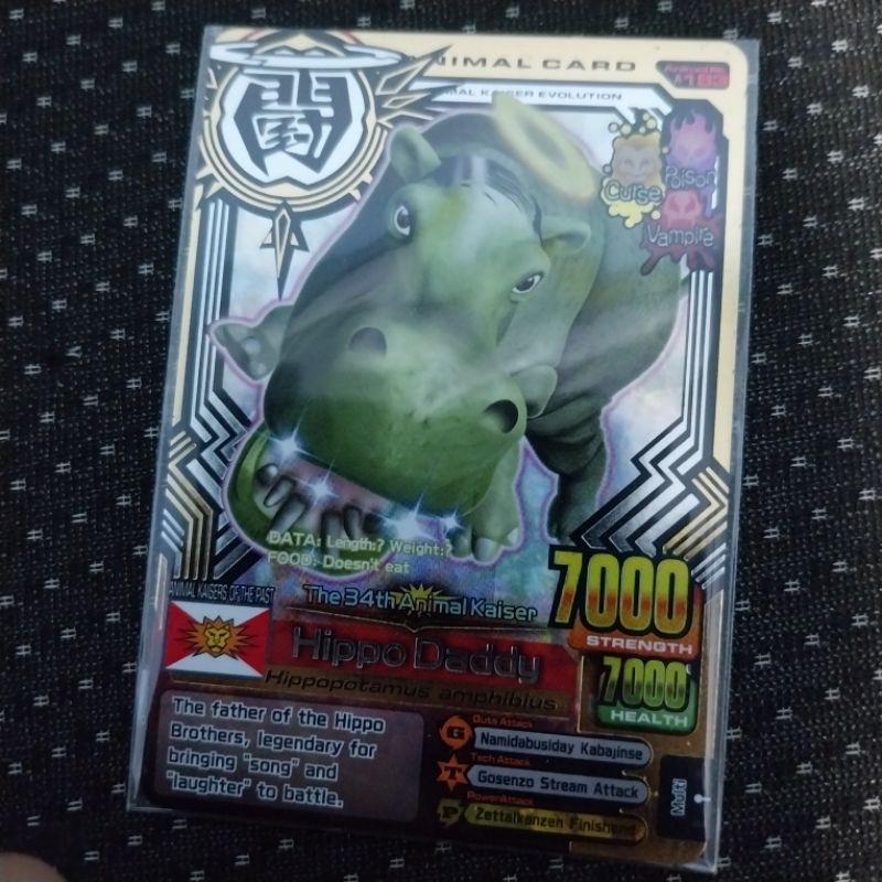 Kartu Animal Kaiser Hippo Daddy Evo 7