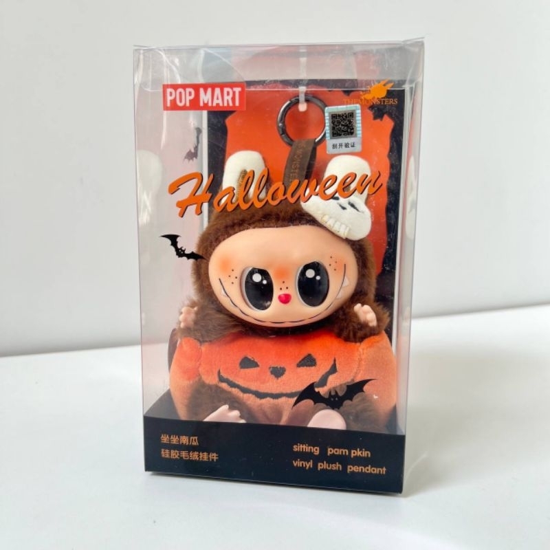 Boneka labubu gantungan tas helloween coklat orange