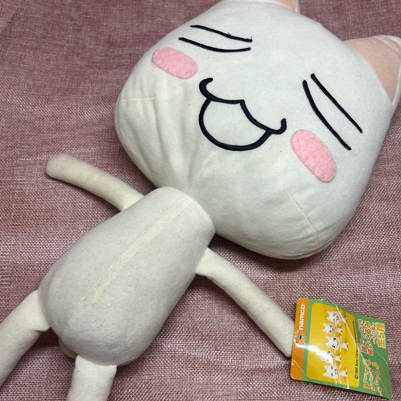Ready - Toro Inoue Plush [New Tag] Doko Demo Issyo Toro Inoue 2002