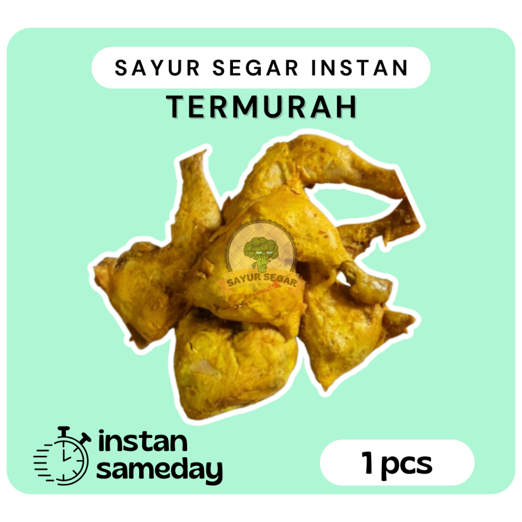 

Paha Atas Ungkep / Ayam Ungkep Bumbu Kuning
