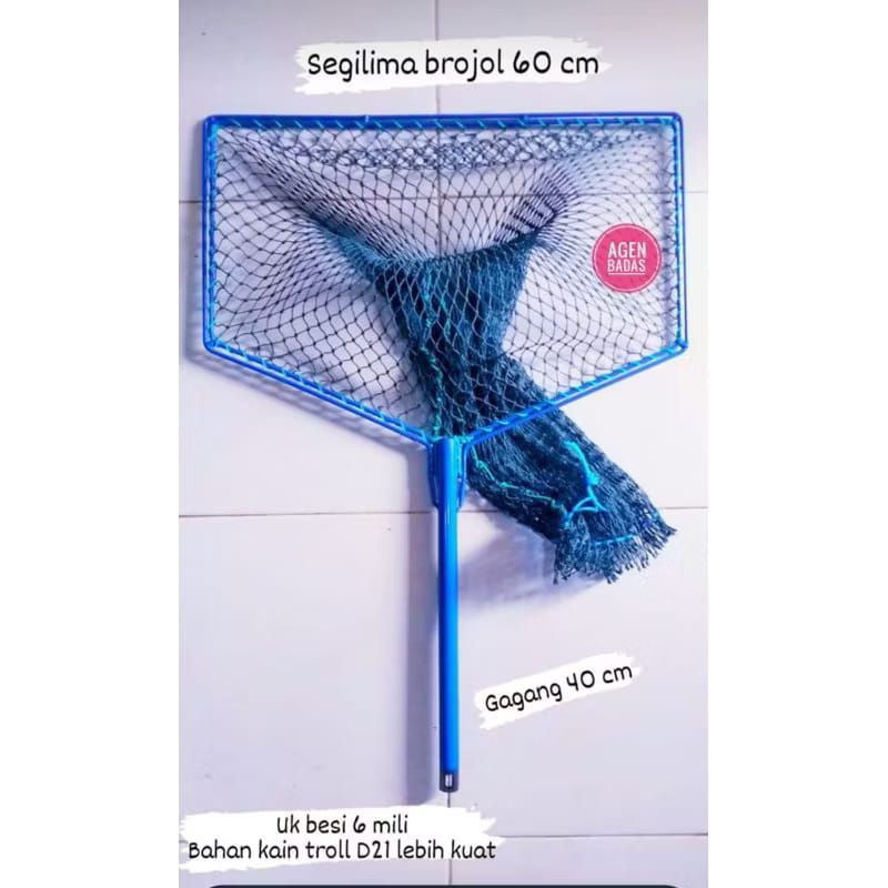 SEROK IKAN MODEL BROJOL JUMBO LEBAR 60CM.SEROK IKAN JUMBO.SEROK IKAN GURAME.SEROK IKAN LELE.SEROK IK