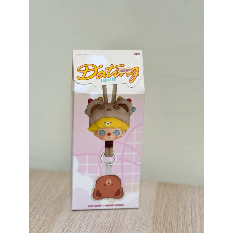 

Dimoo dating lanyard