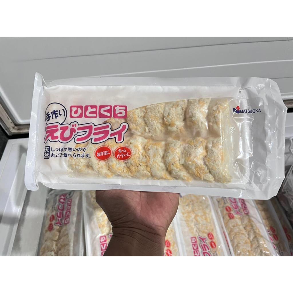 

EBI MARUGOTO Udang Frozen Food Beku Premium Import Makanan Beku