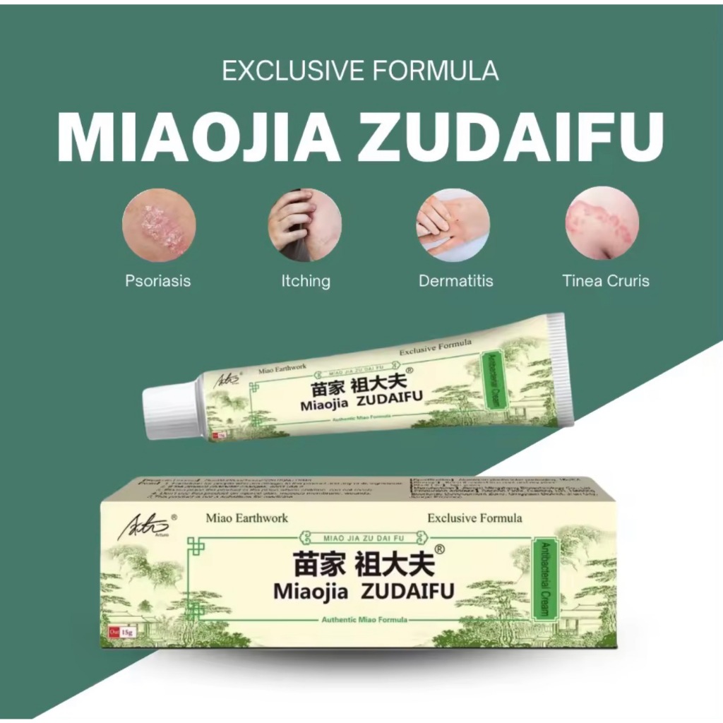 (COD) SALEP MiaoJia ZUDAIFU OBAT GATAL ALERGI 100% ORI HERBAL EKSIM JERAWAT JAMUR SELANGKANGAN PALIN