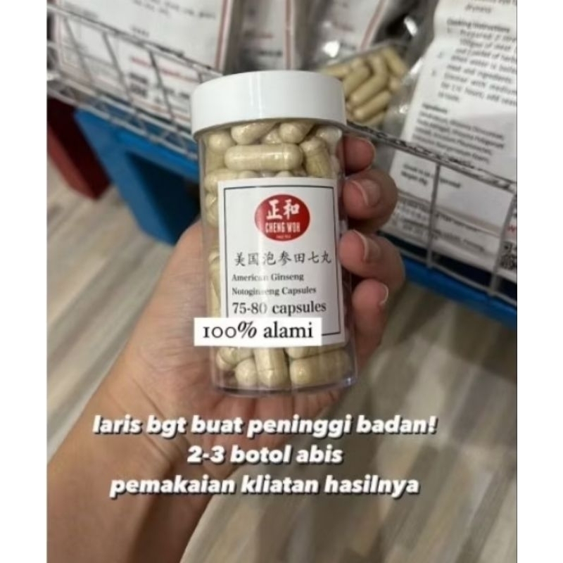 

Cheng Woh Noto Gingseng Capsule - obat herbal Tien Chi Peninggi Badan Anak - Remaja