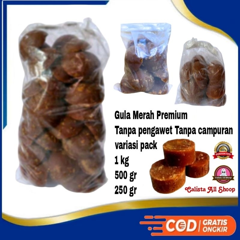 

Gula Merah / Gula Jawa multipack 1kg 500gr 250gr