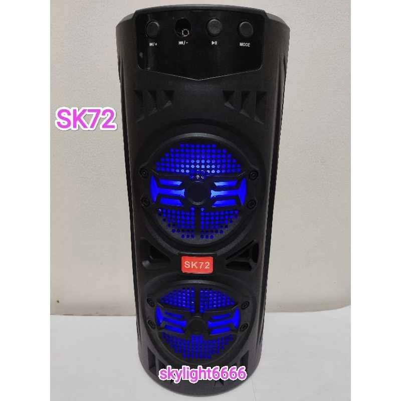 Speaker Bluetooth SK-72 Returan (A+)