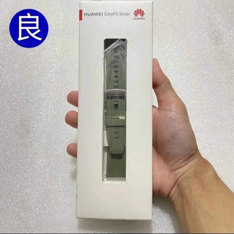Strap Huawei EasyFit 2 46mm Original - Spruce Green Bekas Second For Huawei Watch GT 2 3 4 5 Pro