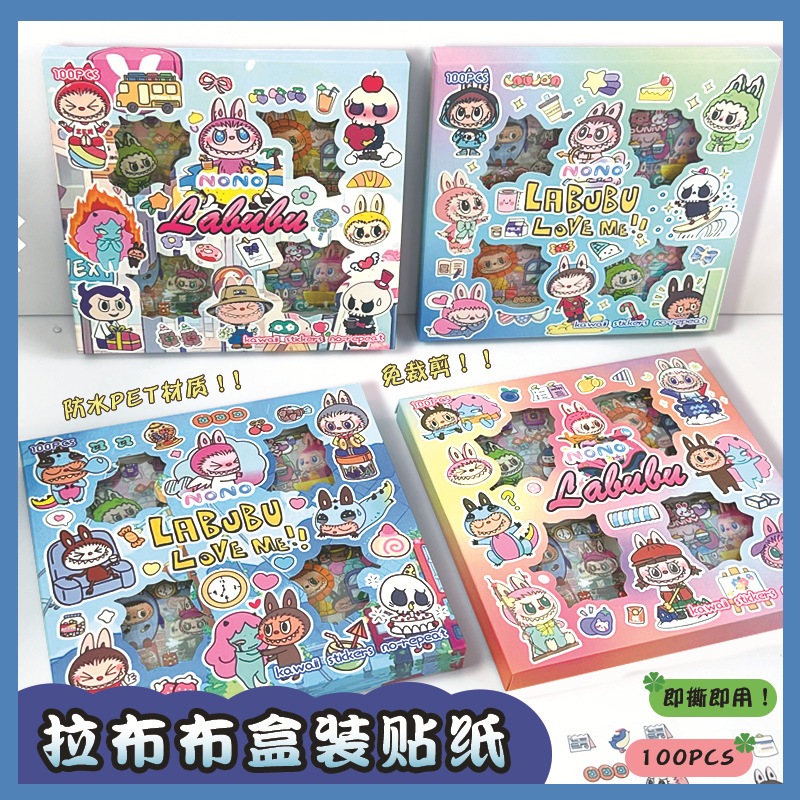 

(Kakabicam) Sticker Labubu Characters