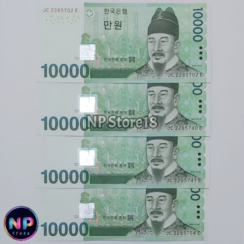 Souvenir Uang Asing Kuno Korea Selatan 10000 Won