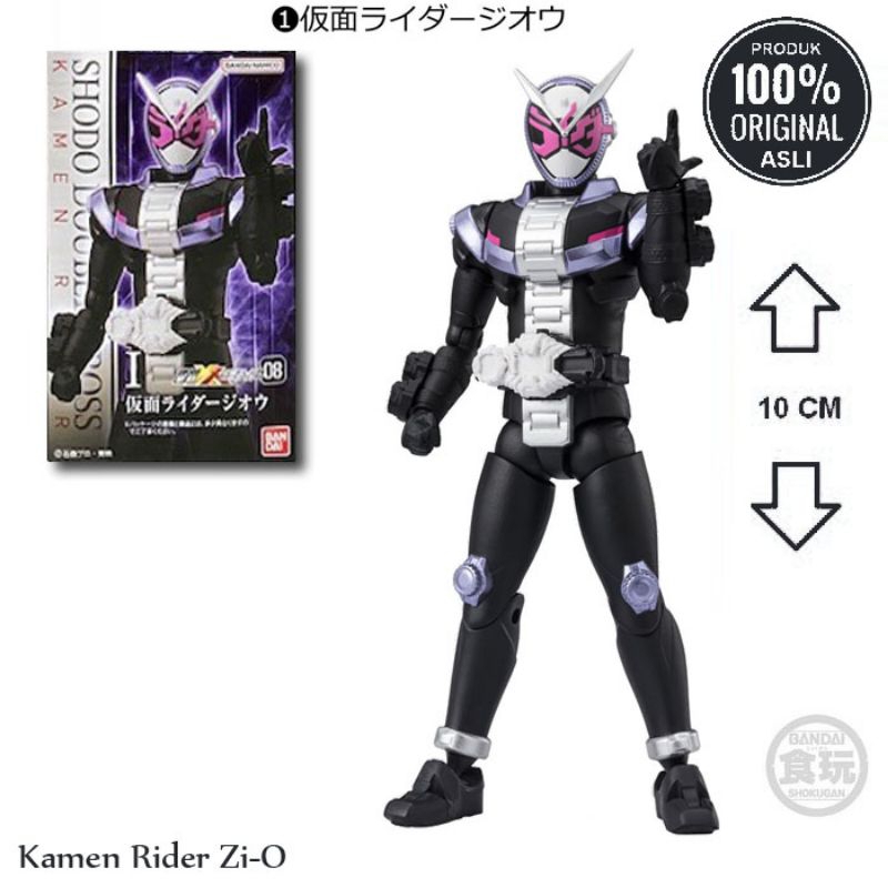 MINI SHF/SHODO XX - VOL.8 - KAMEN RIDER ZI-O - ORI BANDAI