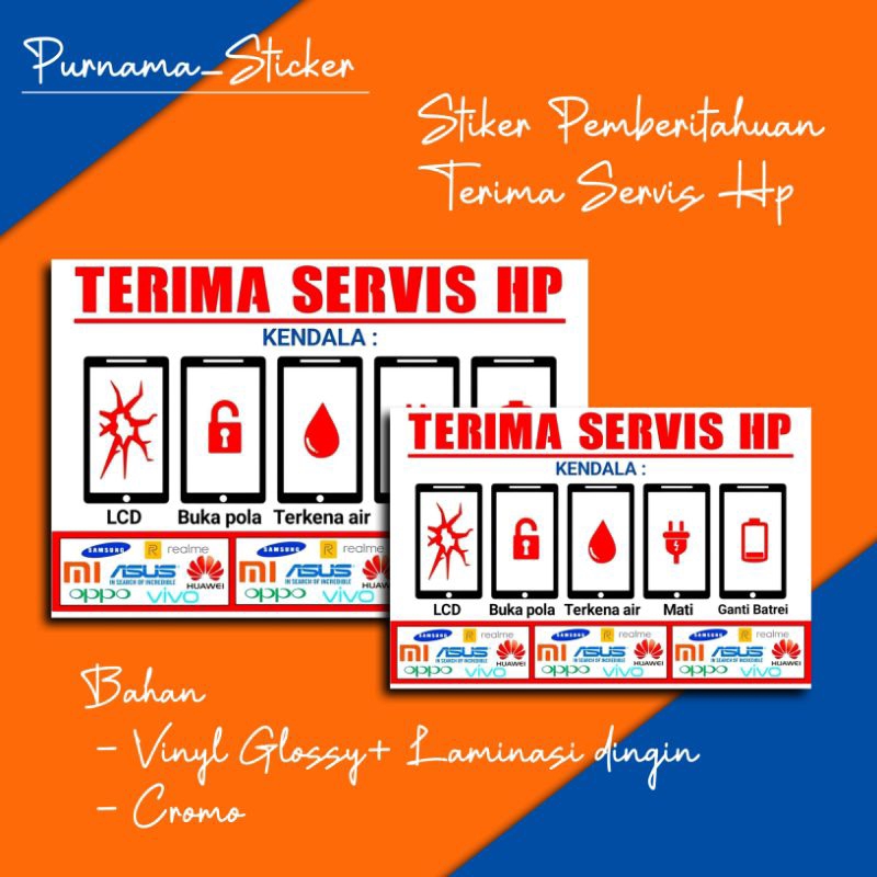 

STICKER POSTER TERIMA SERVIS HP