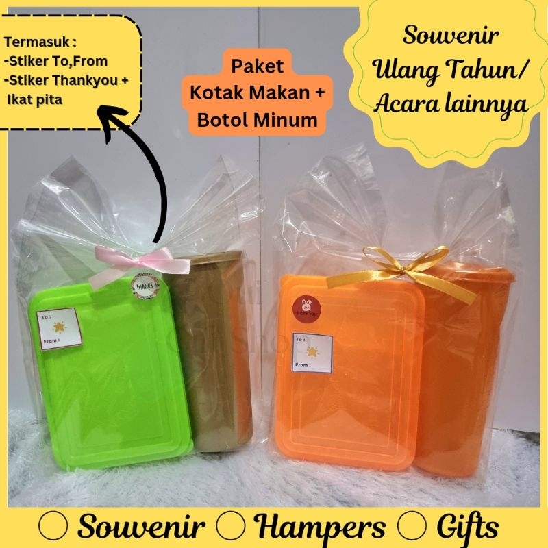 Paket Souvenir Botol Minum Kotak Makan Termasuk Stiker Ucapan Ikat Pita  / Souvenir Lebaran / Souven