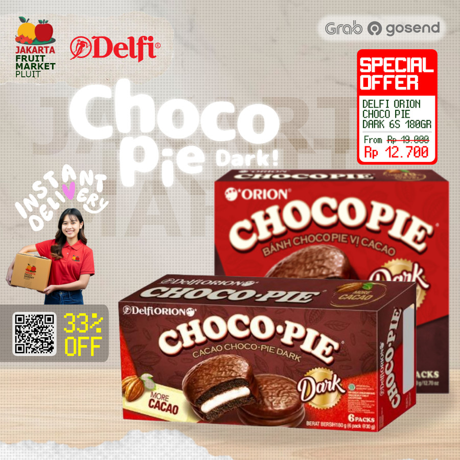 

DELFI ORION CHOCO PIE Chocolate / Dark cokal marshmallow