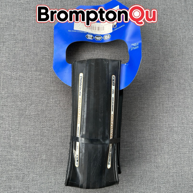 PANARACER GRAVELKING TIRE (700X35) - BLACK