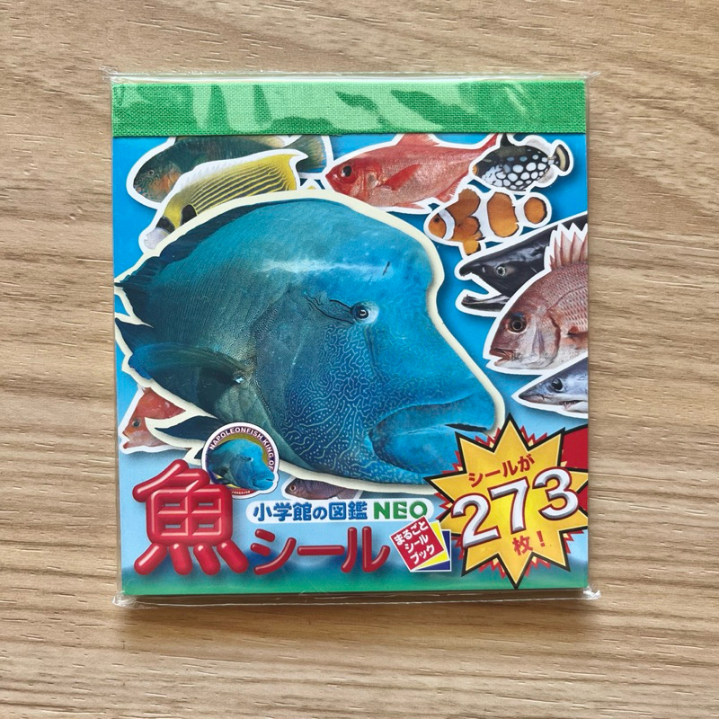 

fish sticker book shogakukan neo original from japan