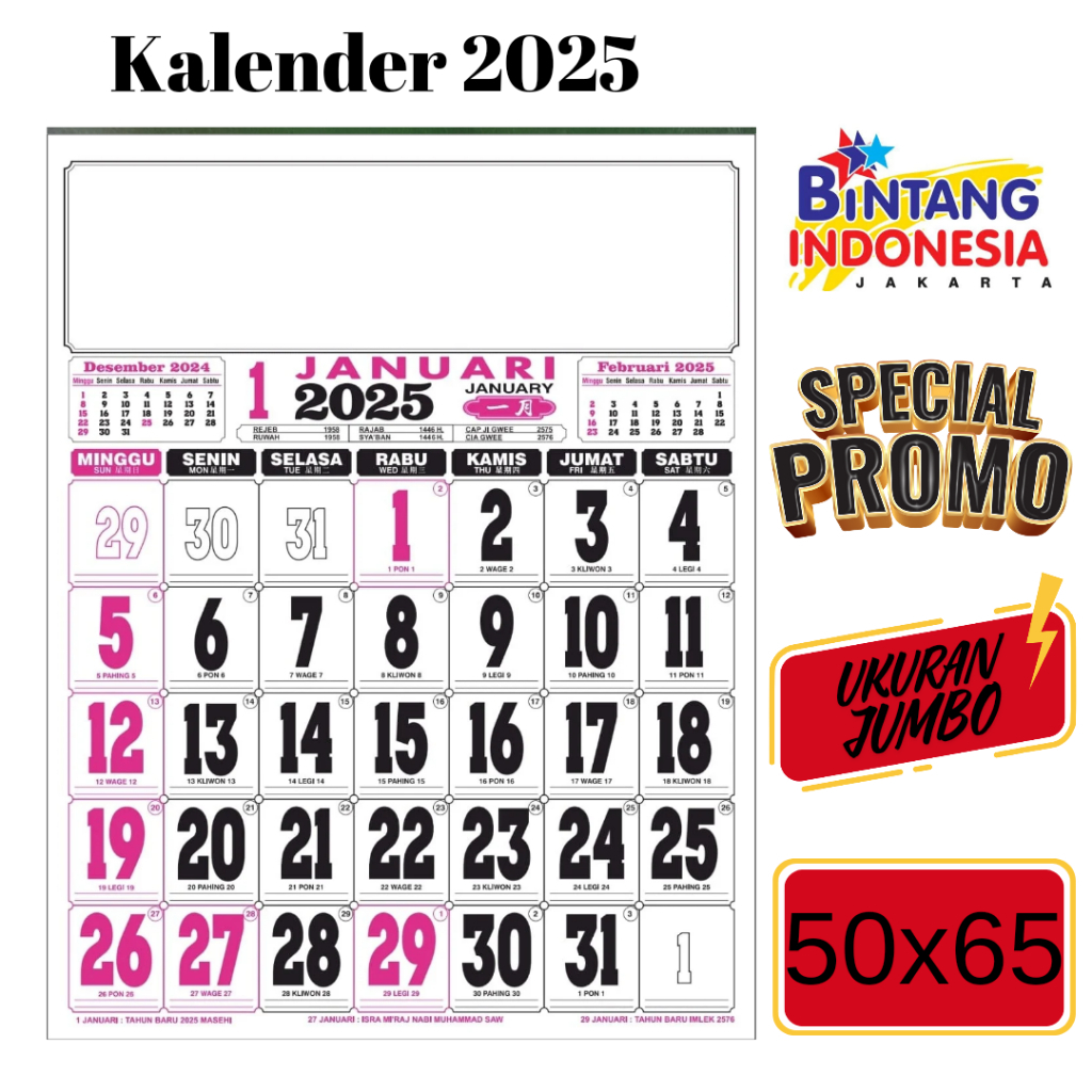 

Kalender Cina Jumbo 2025 terbaru