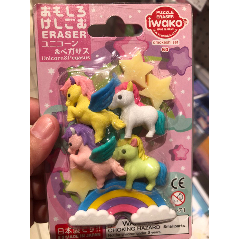 

Penghapus Impor Jepang Unicorn dan Pegasus