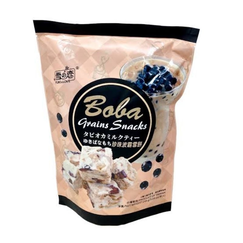 

Yuki Love Boba Cake Certified Halal Taiwan