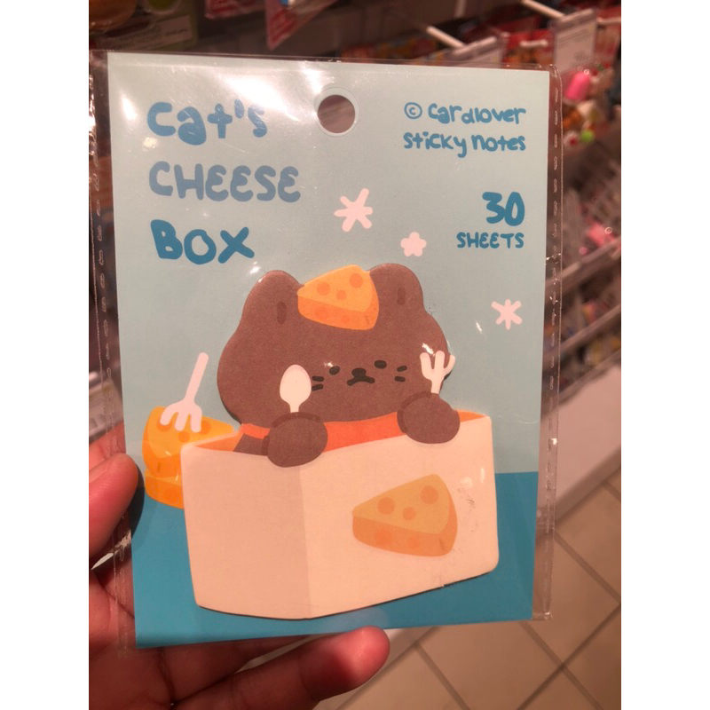 

Sticky NOte CAt cheese box