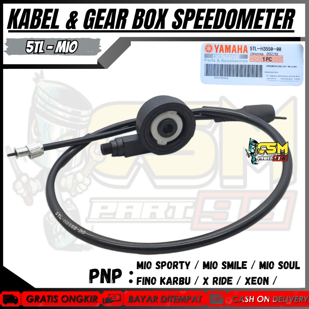 PAKET GEAR BOX GIRBOX MIO SPORTY  + KABEL SPEDOMETER  MIO SMILE / SOUL / FINO KARBU / NOUVO