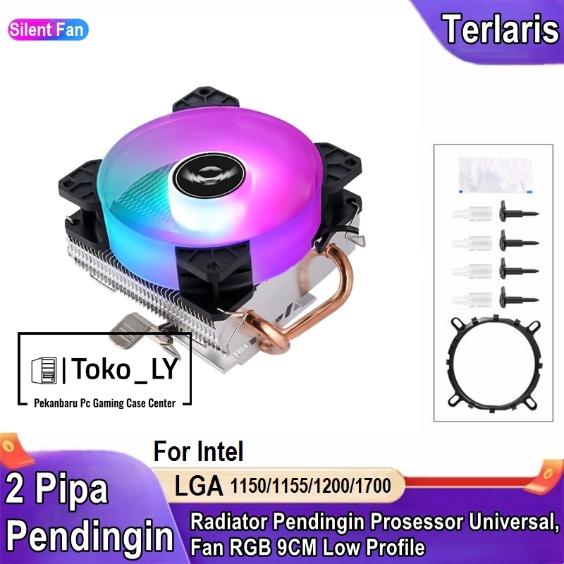 Fan Processor RGB Intel LGA 1150/1155/1200/1700 GARANSI 1 Tahun - LOW PROFILE