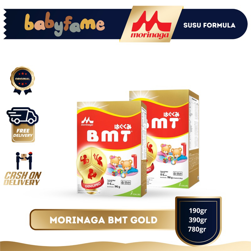MORINAGA BMT GOLD 1 | USIA 0-6 BULAN | 200-800gr | SUSU FORMULA