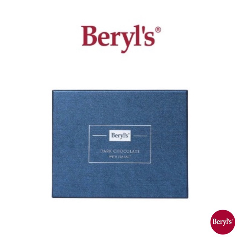

Beryl's Dark Chocolate With Sea Salt (216g)