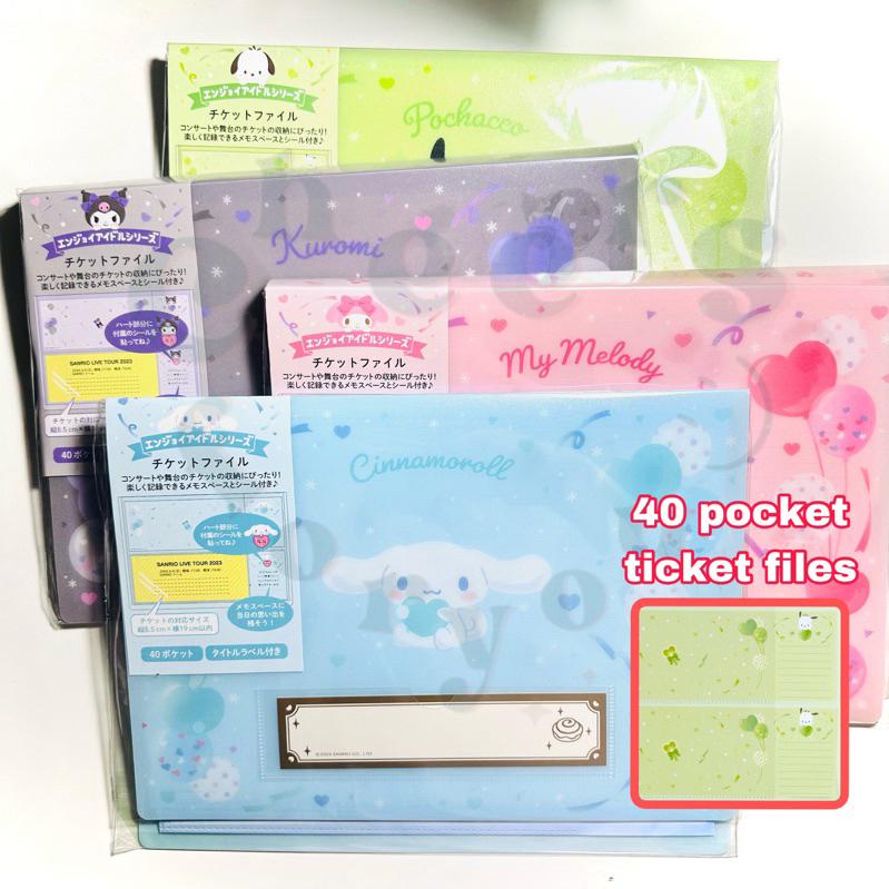 Concert Ticket Collect Book Sanrio Original Japan