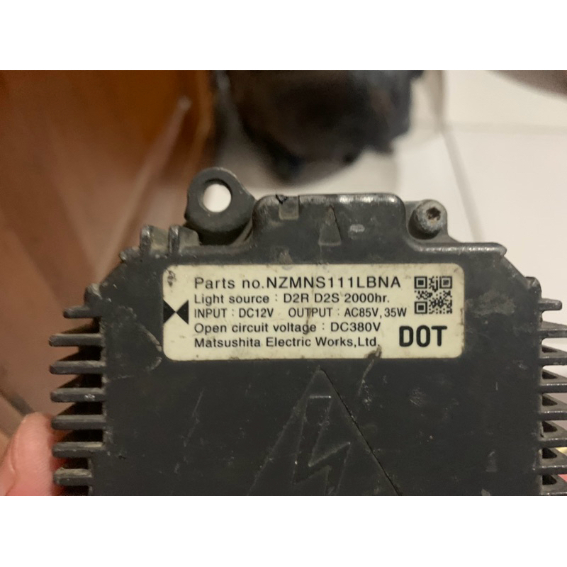 Ballast HID type D2S / D2R 35 watt