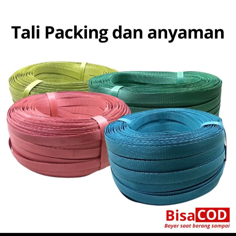 

Tali Strapping atau tali packing