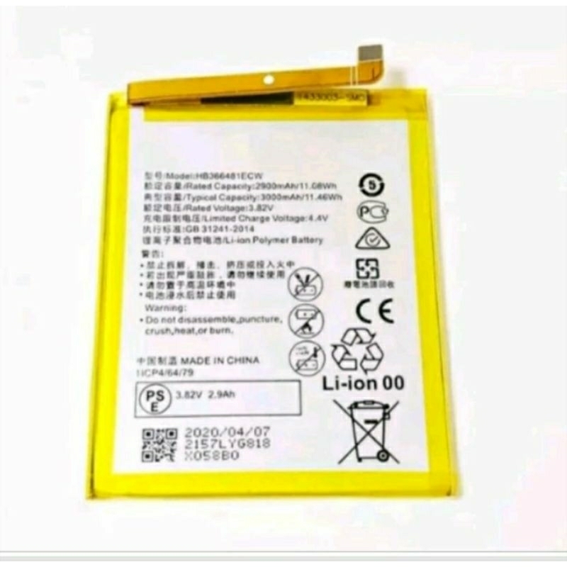 batrai ORI Huawei y6 2018 ATU L 22