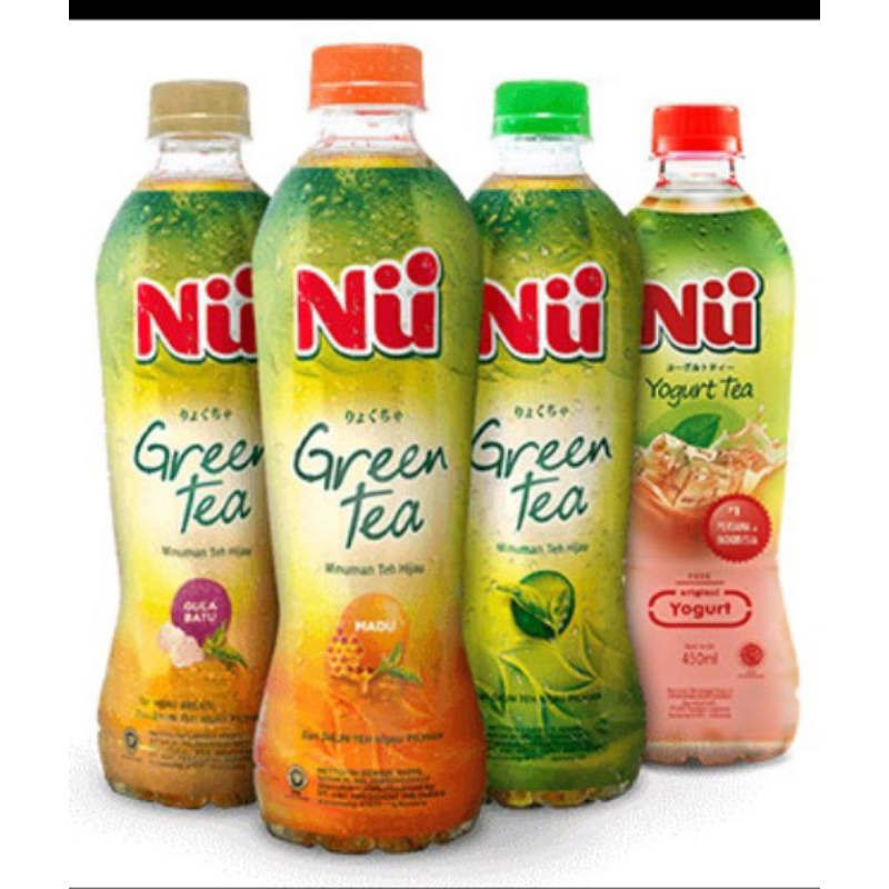 

Nii green tea