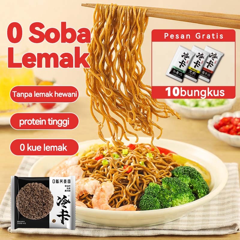 

0 lemak tanpa digoreng 10 Pcs LK Mie Sehat Non MSG (Mie soba) Vegetarian Rasa