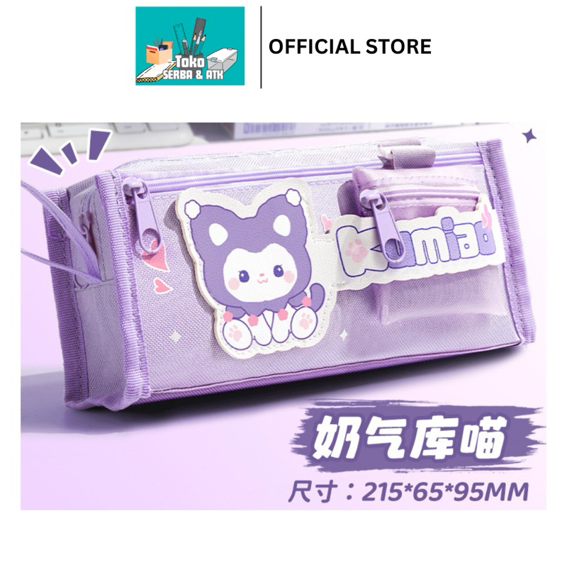 

PENCIL CASE TEMPAT PENSIL ANAK LAKI PEREMPUAN OXFORD