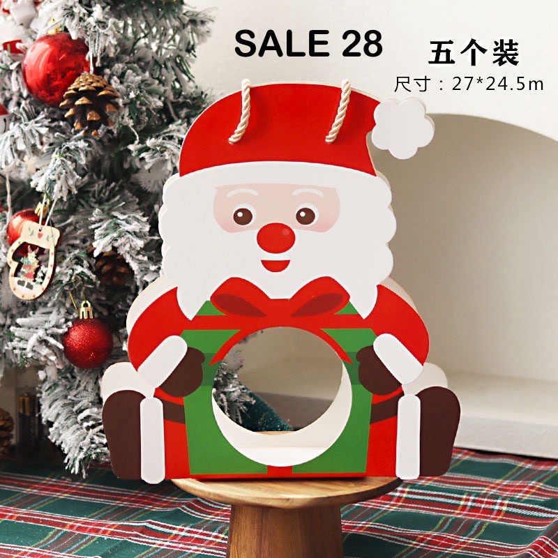 

SALE28| Produk Sale NATAL Murah Terbatas Limited| us : mooncakely