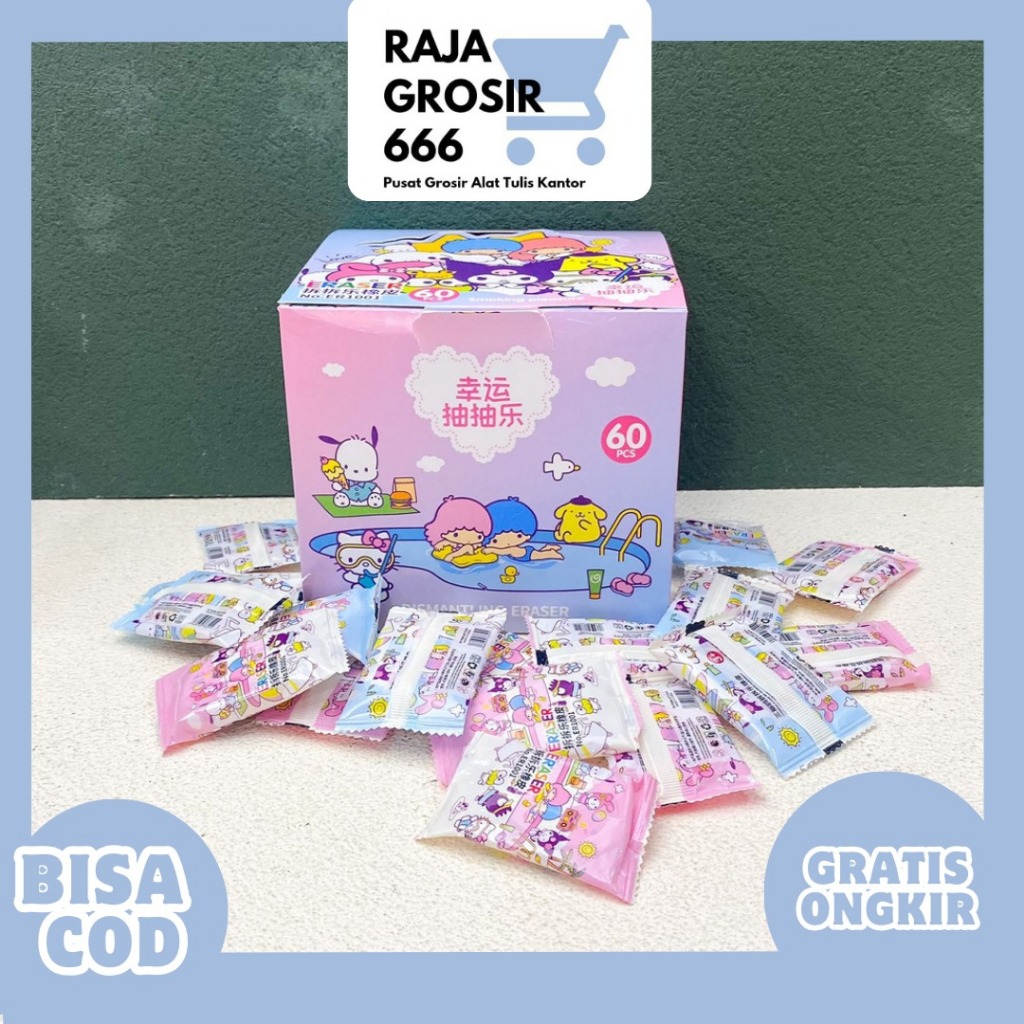 

PENGHAPUS MYSTERY GEPENG HAPUSAN MISTERI BOX SANRIO GEPENG ER-1528 MINI ERASER HAPUSAN LUCU IMUT KADO UNIK COD