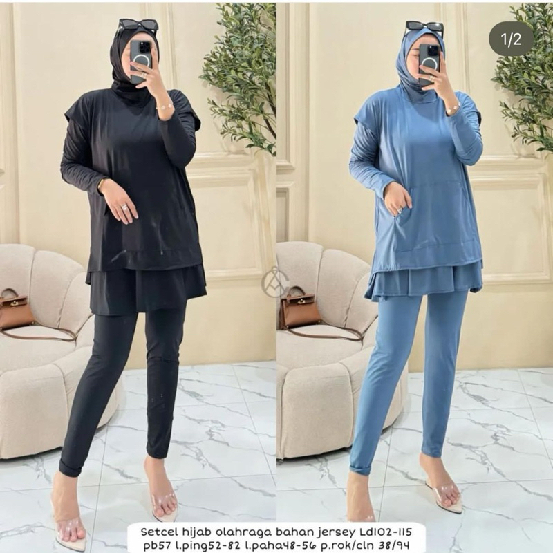 BAJU OLAH RAGA MUSLIMAH,BAJU OLAH RAGA MUSLIMAH MURAH,BAJU RENANG MUSLIMAH,BAJU RENANG MUSLIMAH KEKI