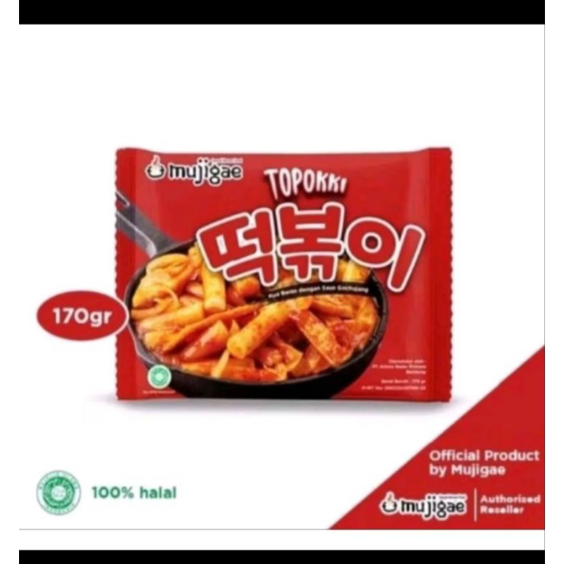 

topokki