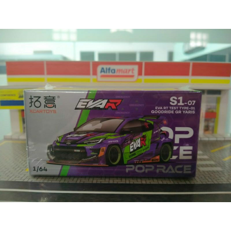Pop Race GR Yaris Evangelion Ungu
