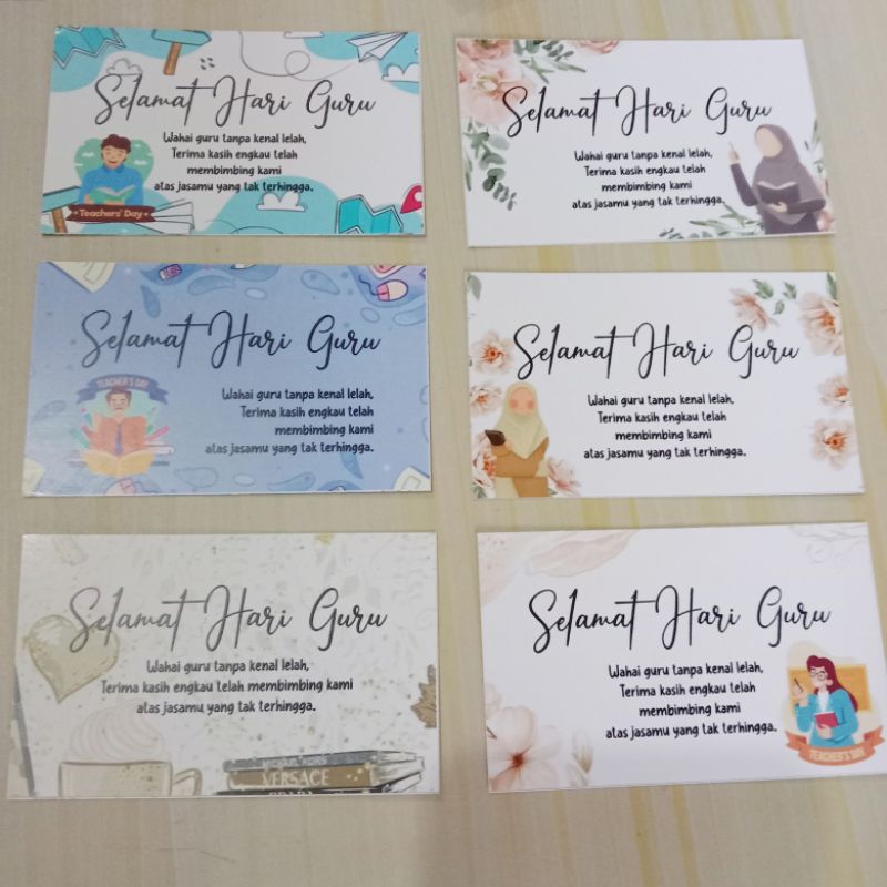 Kartu Ucapan Selamat Hari Guru
