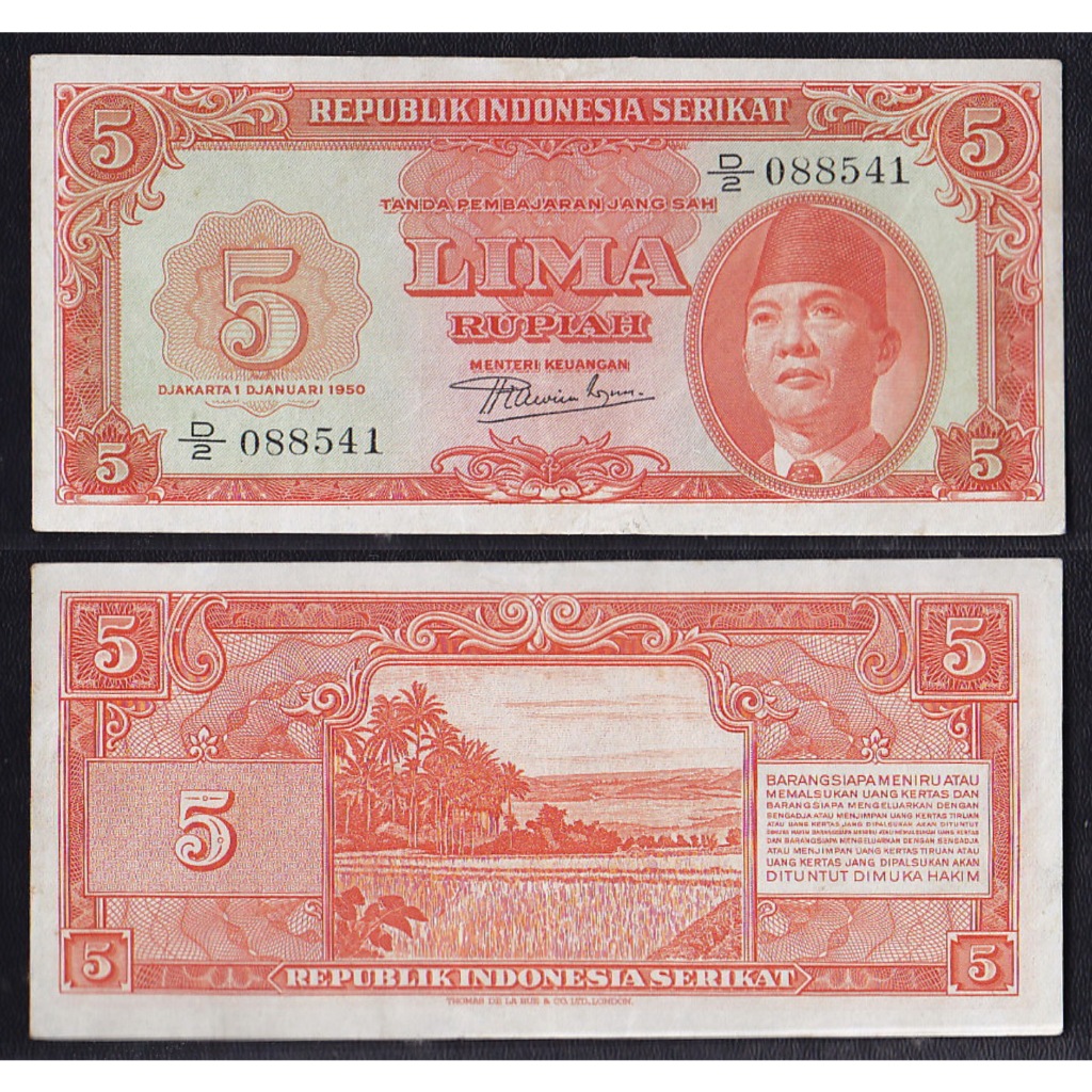 Uang kuno 5 Rupiah RIS tahun 1950 #seri Oeang Repoeblik Indonesia (ORI)