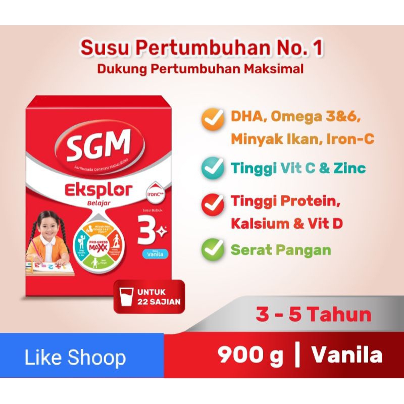 SUSU SGM 3 Vanila