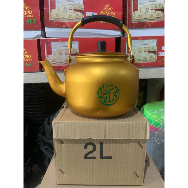 TEKO KUNING 2 liter, oleh oleh haji