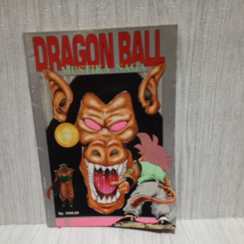 komik anak DRAGON BALL MUSTIKA NAGA
